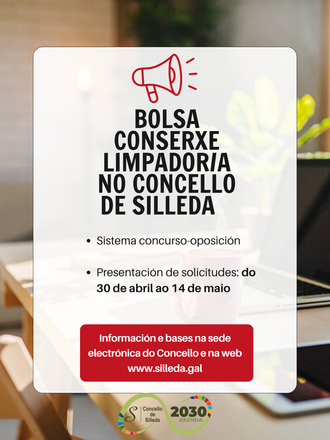 O Concello de Silleda crea unha bolsa de emprego para conserxe/limpadora